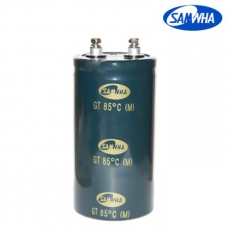 Конденсатор ECAP - 4700uF - 400V GT 85C 76*120 БОЛТОВЫЕ SAMWHA