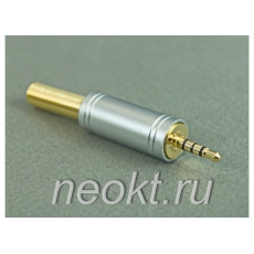 1-075G Разъем аудио стерео  штекер 3.5 на кабель металл "позолоченный" 4 контакта