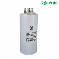 Конденсатор пусковой CBB60H 15uF -  450 VAC Клеммы