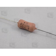 Резистор С2-29В-0.5Вт - 4,7 кОм+0,1%