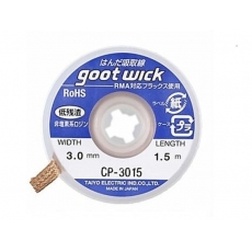 Медная лента для удаления припоя 3,0х1,5м GOOT CP-3015