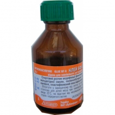 Клей БФ-6 50мл