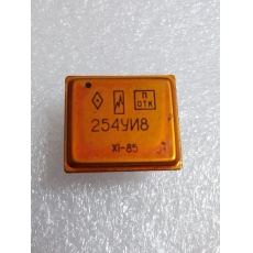 Микросхема 254УИ8   85г