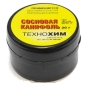 Канифоль сосновая 20г высший сорт Спецтехнохим