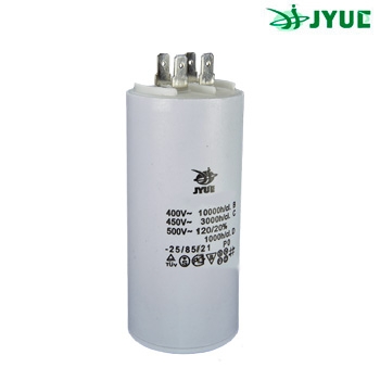 Конденсатор пусковой CBB60H 14uF - 450 VAC  Клеммы
