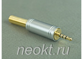 1-075G Разъем аудио стерео  штекер 3.5 на кабель металл "позолоченный" 4 контакта