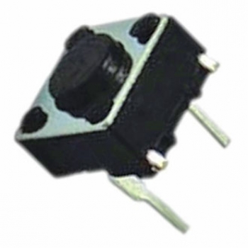 Кнопка тактовая KAN0653-0431B 6x6x4.3 mm