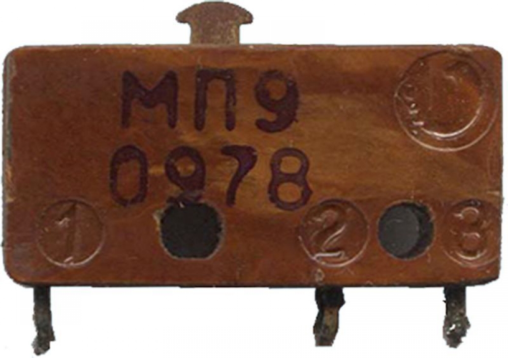 Микропереключатель МП9 2А 250VDC