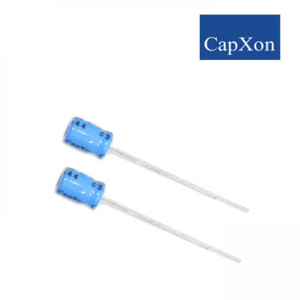 Конденсатор ЕСАР - 100uF - 16V 85С мини 6,3х7  CapXon