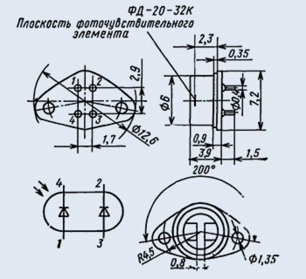 Фотодиод ФД-20-32К