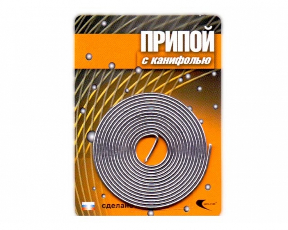 Припой ПОС-61 1мм спираль 1м c канифолью