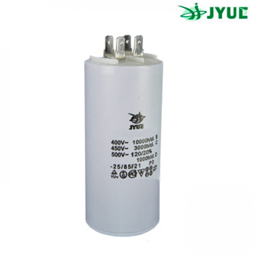Конденсатор пусковой CBB60H 14uF - 450 VAC  Клеммы