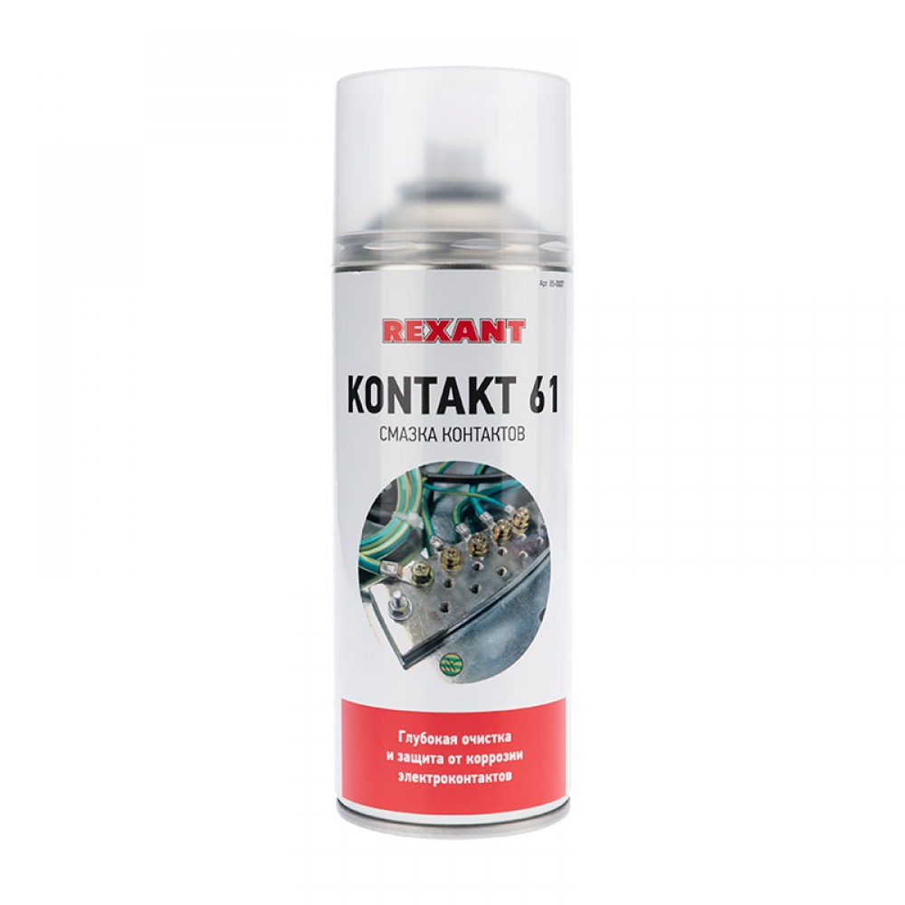 Смазка для контактов KONTAKT 61 400 мл REXANT 85-0007