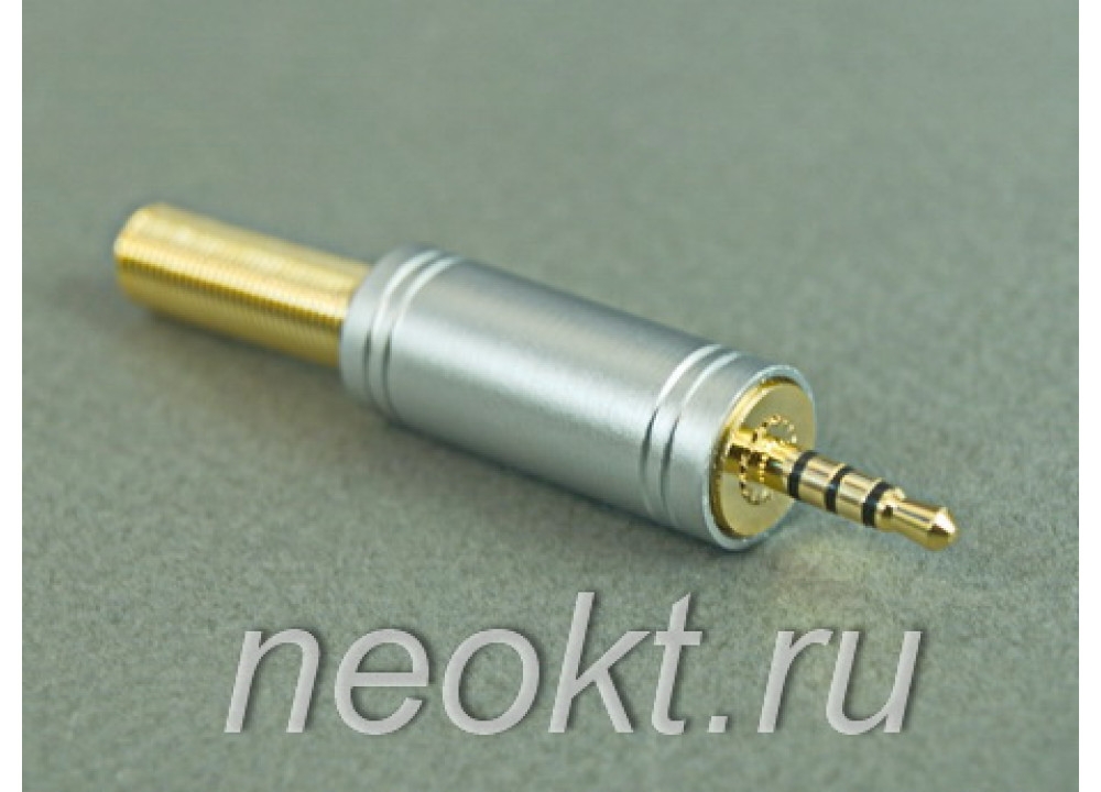 1-075G Разъем аудио стерео  штекер 3.5 на кабель металл "позолоченный" 4 контакта