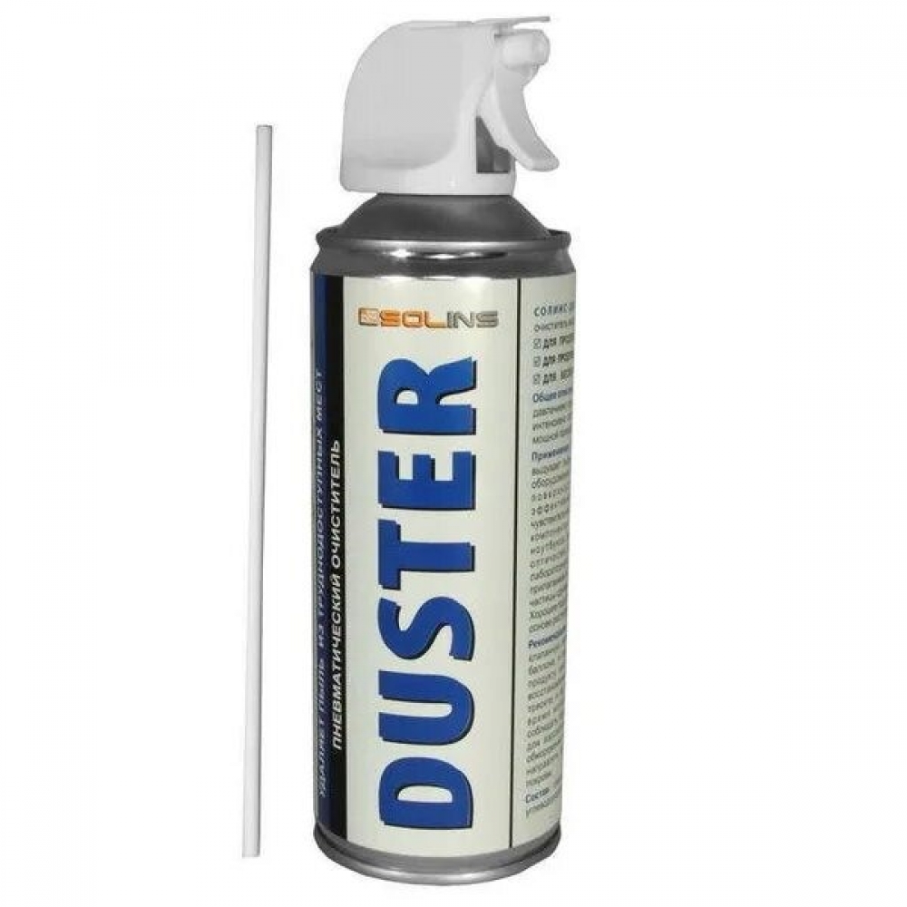 Очиститель DUSTER аэрозоль 400мл (сжатый воздух для продувки от пыли)