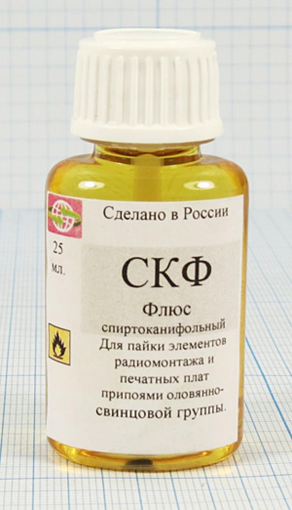 Флюс СКФ 25мл с кисточкой СпецТехХим  