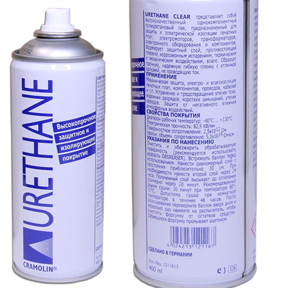 Аэрозоль URETHANE 400ml лак полиуретановый Cramolin 