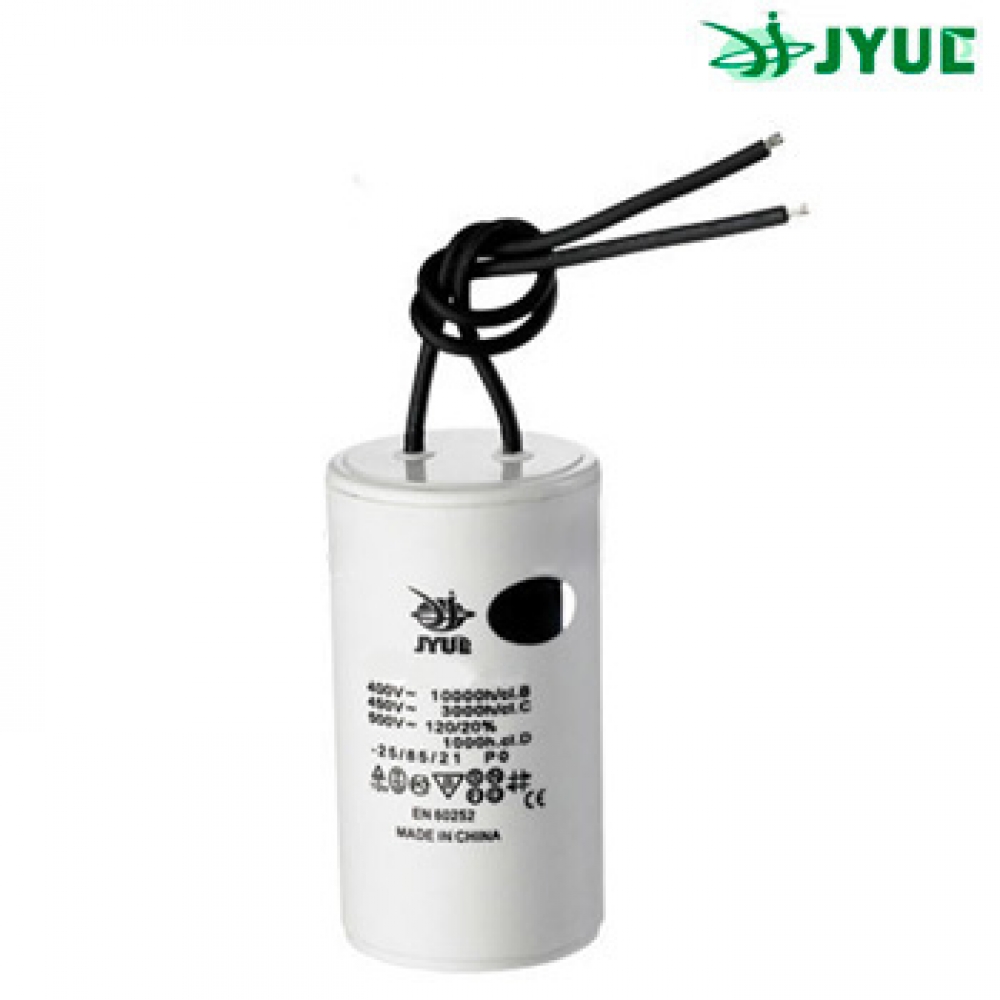 Конденсатор пусковой CBB60 35uF - 450VAC гибкие выводы