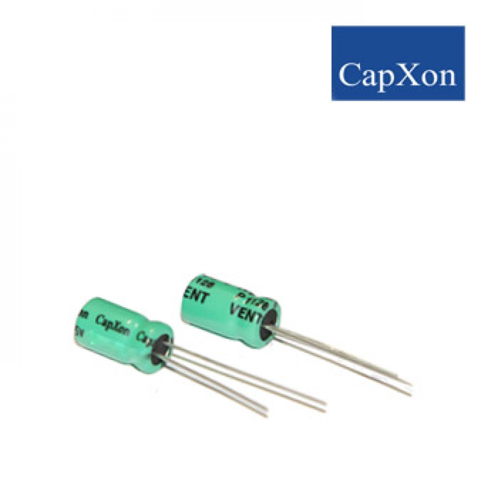 Конденсатор ECAP - 47uF - 16V (НЕПОЛЯРНЫЕ) 6,3*11 CapXon